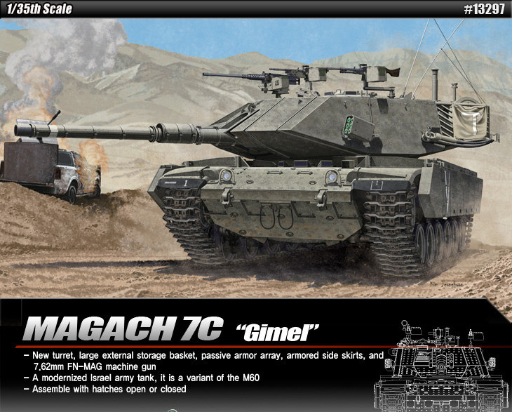 ACADEMY 13297 MAGACH 7C "GIMEL" середній танк