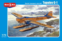 Г-1 Туполев  транспортный самолет сборная модель