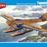 Г-1 Туполев  транспортный самолет сборная модель