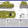 Tank M4А2 with M1 Dozer Blade plastic model kit