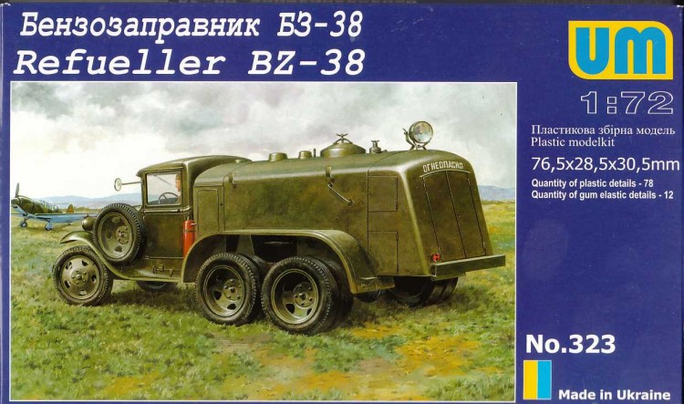 Gasoline refueling truck BZ-38 plastic model kit