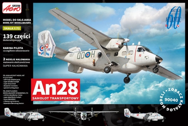 Ан-28 -Многоцелевой грузо-пассажирский самолет сборная модель