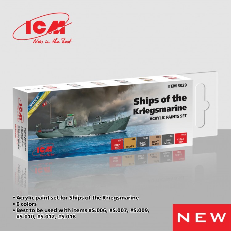 ICM3029 Аcrylic paints set for ships of the Kriegsmarine