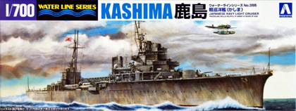 Японский учебный лёгкий крейсер "Кашима" в серии "Ватерлиния" (M 1:700) 
