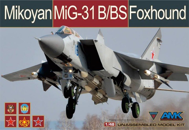 Миг-31Б/БС Foxhound - сборная модель истребителя -перехватчика