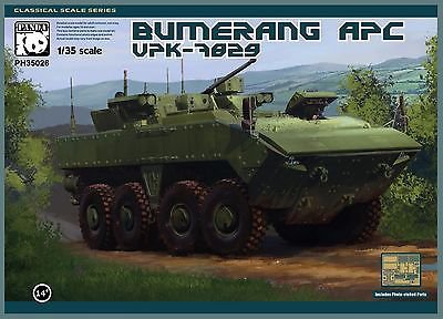 Российский колесный бронетранспортер ВПК-7829 «Бумеранг» сборная модель