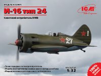 И-16 тип 24 Советский истребитель сборная модель
