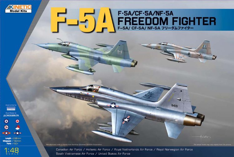 F-5A «Фридом Файтер»  Многоцелевой истребитель сборная модель