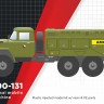 UPG-300-131 hydraulics testing vehicle scale 1/144