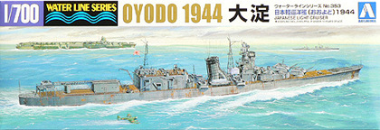 Японский лёгкий крейсер "Ойодо" по состоянию на 1944 г. в серии "Ватерлиния" (М 1:700)
