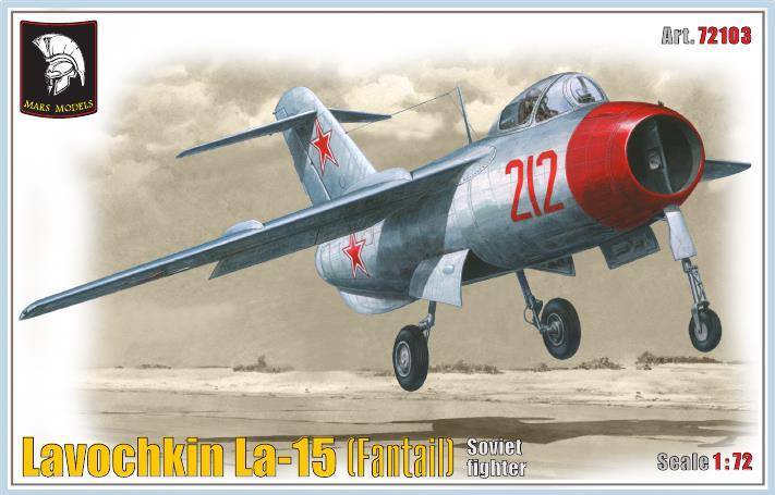 La-15 Soviet jet fighter plastic model 1/72