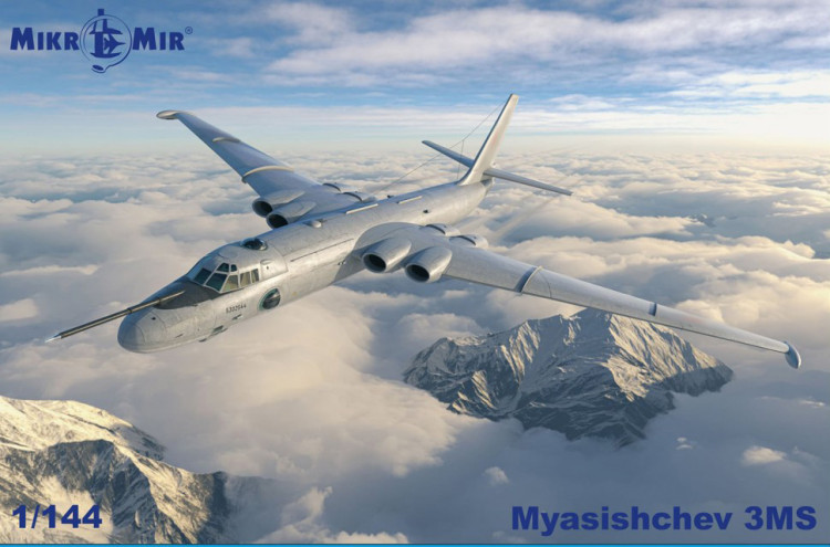 3MC Myasishchev scale model Mikro Mir 144032 buy from Ukraine Myasishchev  soviet strategic bombers plastic model kit