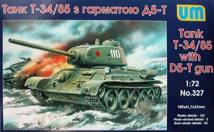 Радянський танк T-34/85 (1944) з гарматою ДТ-5 збiрна модель