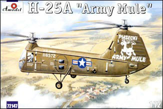 H-25A 'Army Mule' USAF helicopter