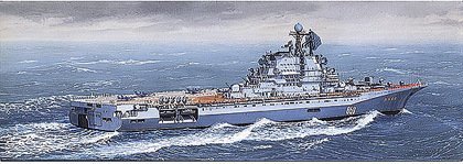 Советский авианесущий крейсер "Киев" в серии "Ватерлиния" (М 1:700)
