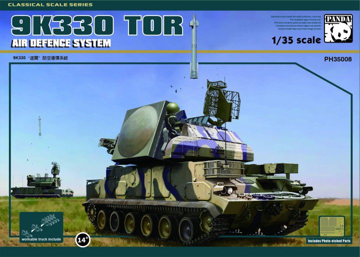 ТОР - всепогодный тактический зенитно-ракетный комплекс сборная модель
