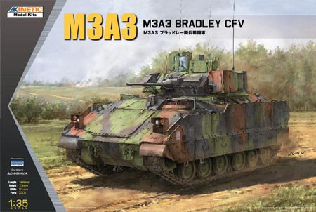 M3A3 Bradley  "Брэдли" боевая машина пехоты сборная модель