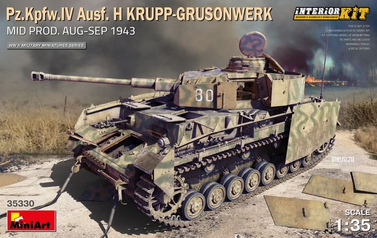 Pz.Kpfw.IV Ausf. H KRUPP-GRUSONWERK. MID PROD.  1943. interior plastic model kit 