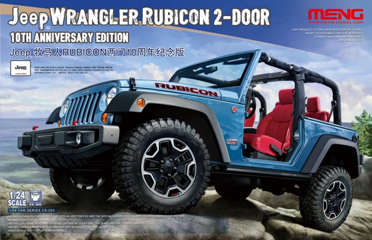 Jeep WRANGLER RUBICON 2-door 10TH anniversary plastic model kit
