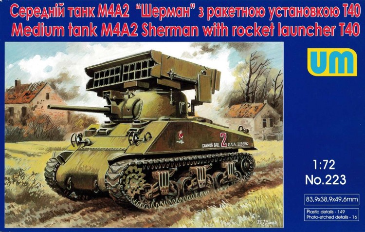 Средний танк М4А2 "Шерман" с ракетной установкой Т40 пластиковая сборная модель