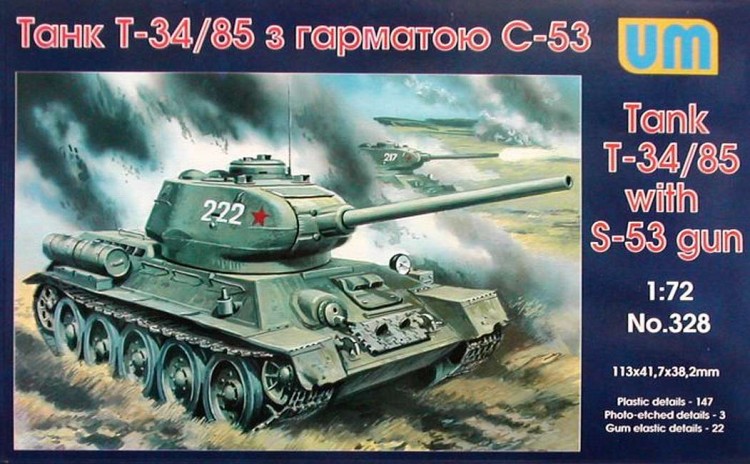 Soviet tank T-34/85 (with S-53 gun) plastic model kit
