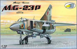 МиГ-23П истребитель-перехватчик