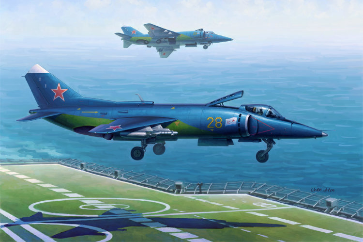 Як-38М