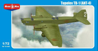 ТБ-1 (АНТ-4)- Важкий бомбардувальник