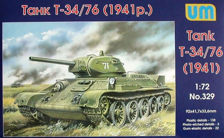 Soviet tank T-34/76 (1941) plastic model kit