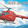 MBB Bo-105 Многоцелевой  вертолет