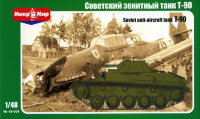 Советский зенитный танк Т-90 (масштаб 1:48)