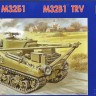 M32B1 Sherman Tank Recovery Vehicle plastic model kit