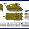 M32B1 Sherman Tank Recovery Vehicle plastic model kit