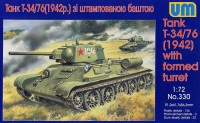 Советский танк Т-34/76 со штампованной пушкой (1942) пластиковая сборная модель