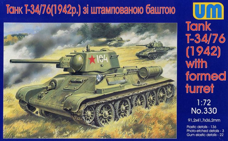 Soviet tank T-34/76 (1942) with stamp turret plastic model kit