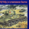 Soviet tank T-34/76 (1942) with stamp turret plastic model kit