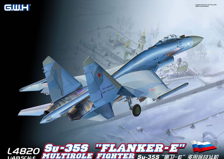 Су-35 С (Flanker -E) многофункциональный истребитель сборная модель 1/48
