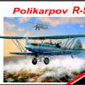 Р-5 Поликарпов многоцелевой разведчик-штурмовик сборная модель