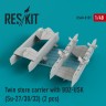 Twin store carrier with BDZ-USK (Su-27/30/33) (2 pcs) 1/48