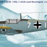 Bf 109 E-3 мессершмитт немецкий истребитель