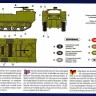Ammunition carrier M30 plastic model kit