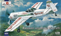 Су-31 Учебно-тренировочный самолет