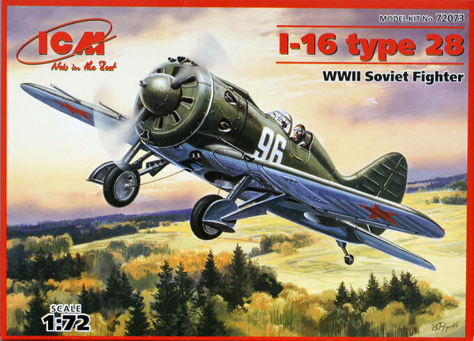 И-16 тип 28,  советский истребитель II Мировой войны