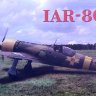 IAR-80A легкий пикирующий бомбардировщик сборная модель 1/72