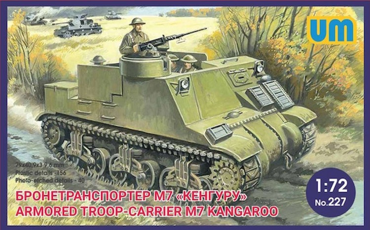 Armored troop-carrier M7 "Kangaroo" plastic model kit
