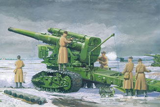 Советская гаубица Б-4 203 мм образца 1931 г.