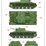 КВ-7 советская САУ сборная модель 