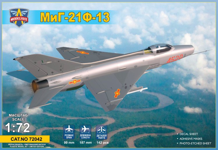 MиГ-21 F-13 радянський винищувач збірна модель