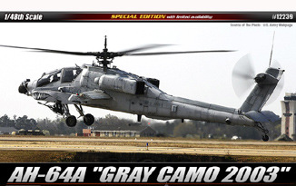AH-64A "GRAY CAMO 2003"   Тип: Многоцелевой ударный вертолет
