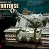 A39 "TORTOISE " (Черепаха) - британский сверхтяжёлый штурмовой танк сборная модель